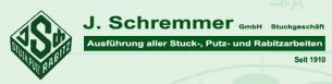 Trockenbau Nordrhein-Westfalen: J. Schremmer GmbH